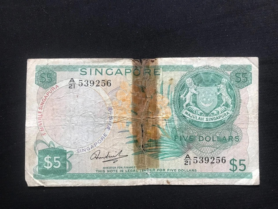 Singapore 1, 5 Dollar Banknotes Rare W/O Red Seal Paper Bills 1964 & 1967 2 Pcs/Lot