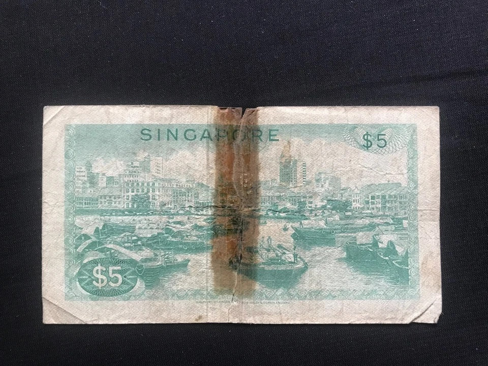 Singapore 1, 5 Dollar Banknotes Rare W/O Red Seal Paper Bills 1964 & 1967 2 Pcs/Lot
