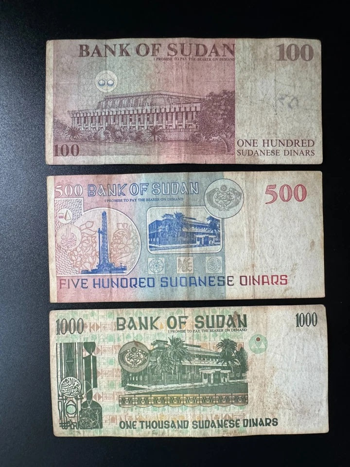 Sudan 100, 500, 1000 Dinars Banknotes 1994-96-98 old Circulated Bank Bills 3 Pcs / Lot