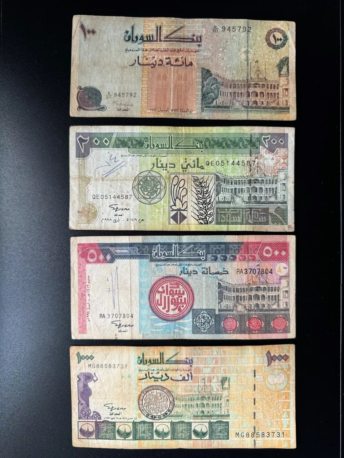 Sudan 100, 200, 500, 1000 Dinars Banknotes 1994-96-98 old Bank Bills 4 Pcs / Lot