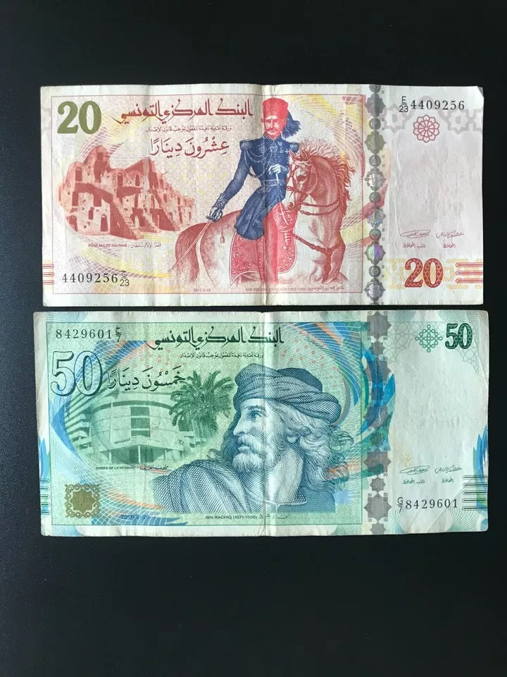 Tunisia 20, 50 Dinars Banknotes 2011 Circulated Tunisie Bank Bills 2Pcs/ Lot Set