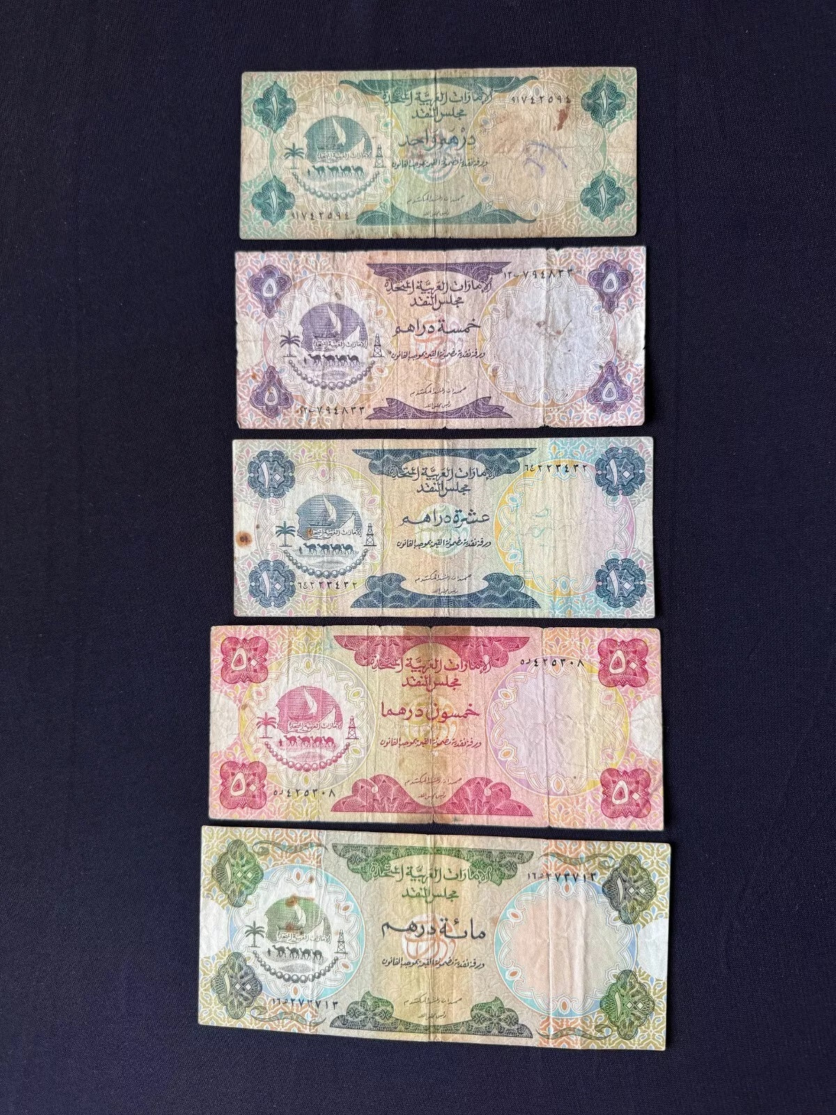 Dubai UAE 1, 5, 10, 50, 100 Dirhams Banknotes 1973 1st Issue Rare Bills 5pcs/Lot