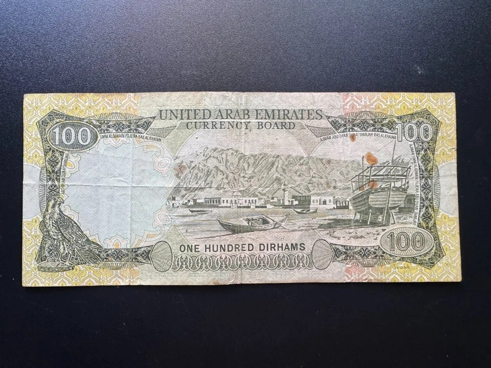 Dubai UAE 1, 5, 10, 50, 100 Dirhams Banknotes 1973 1st Issue Rare Bills 5pcs/Lot