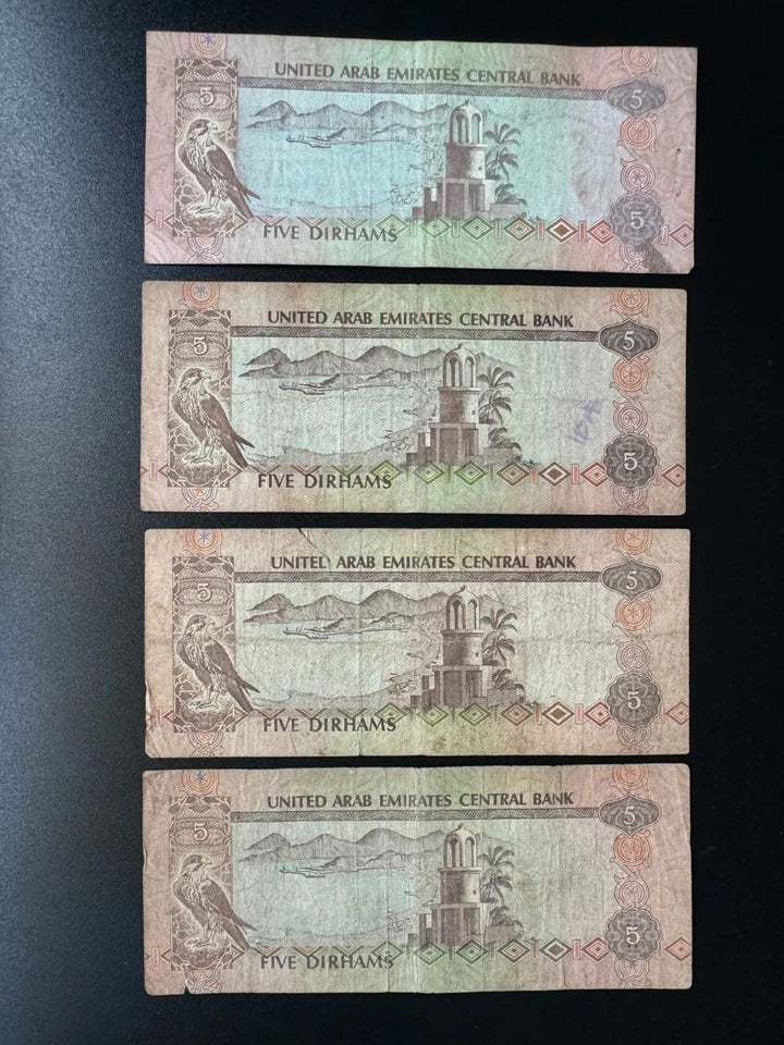Dubai UAE 5 Dirhams Banknotes 1982 Old Circulated 2nd Issue Bills P-7 4Pcs/ Lot