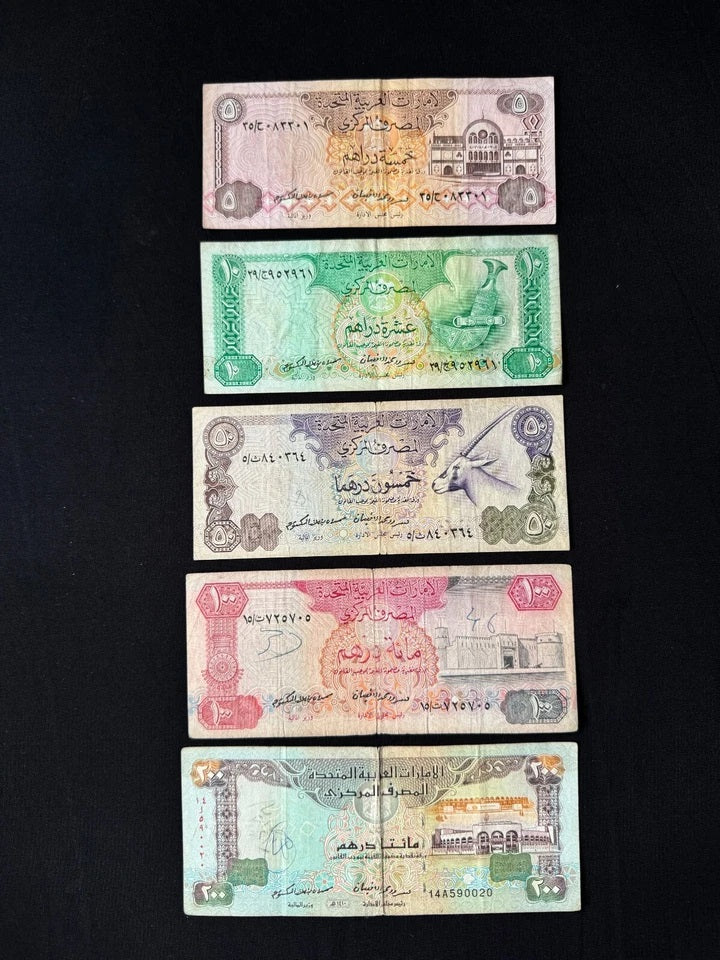 Dubai UAE 5, 10, 50, 100, 200 Dirhams 1982-1989 Old 2nd Issue Bills 5pcs/Lot