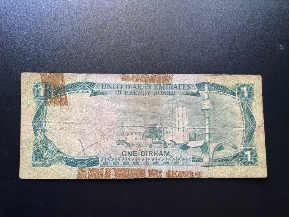 Dubai UAE 1, 5, 10, 50, 100 Dirhams Banknotes 1973 1st Issue Rare Bills 5pcs/Lot