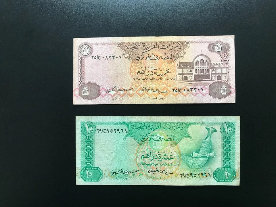 Dubai UAE 5, 10, 50, 100, 200 Dirhams 1982-1989 Old 2nd Issue Bills 5pcs/Lot