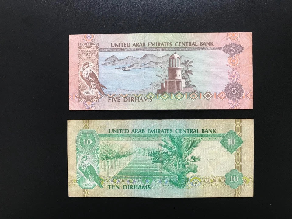 Dubai UAE 5, 10, 50, 100, 200 Dirhams 1982-1989 Old 2nd Issue Bills 5pcs/Lot