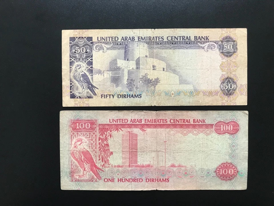 Dubai UAE 5, 10, 50, 100, 200 Dirhams 1982-1989 Old 2nd Issue Bills 5pcs/Lot