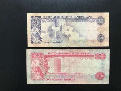 Dubai UAE 5, 10, 50, 100, 200 Dirhams 1982-1989 Old 2nd Issue Bills 5pcs/Lot