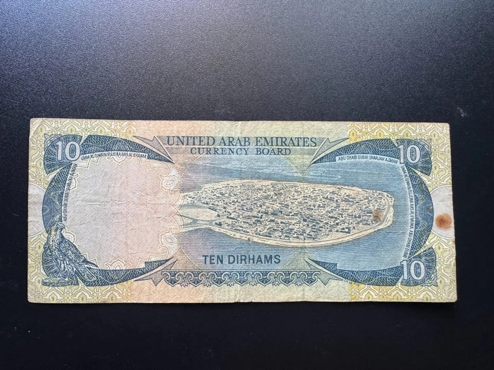 Dubai UAE 1, 5, 10, 50, 100 Dirhams Banknotes 1973 1st Issue Rare Bills 5pcs/Lot