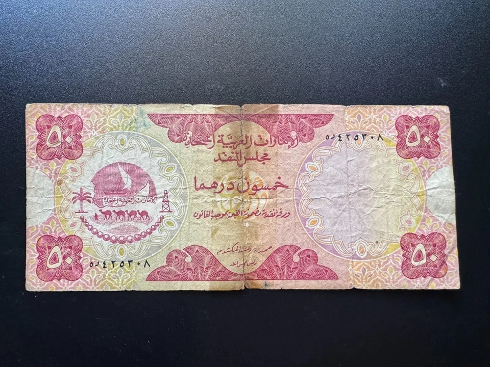 Dubai UAE 1, 5, 10, 50, 100 Dirhams Banknotes 1973 1st Issue Rare Bills 5pcs/Lot