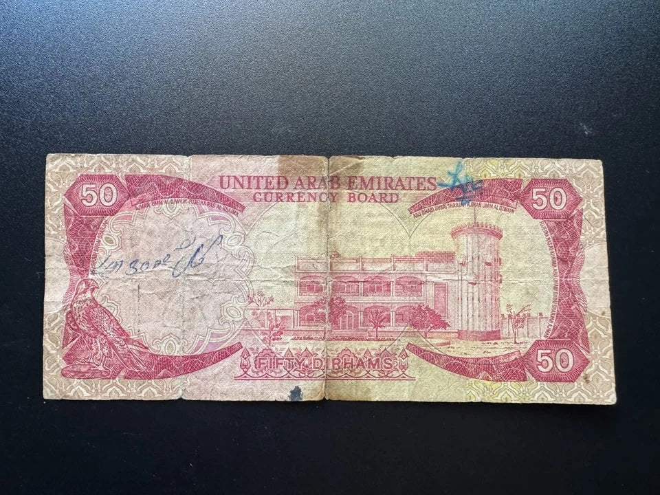 Dubai UAE 1, 5, 10, 50, 100 Dirhams Banknotes 1973 1st Issue Rare Bills 5pcs/Lot