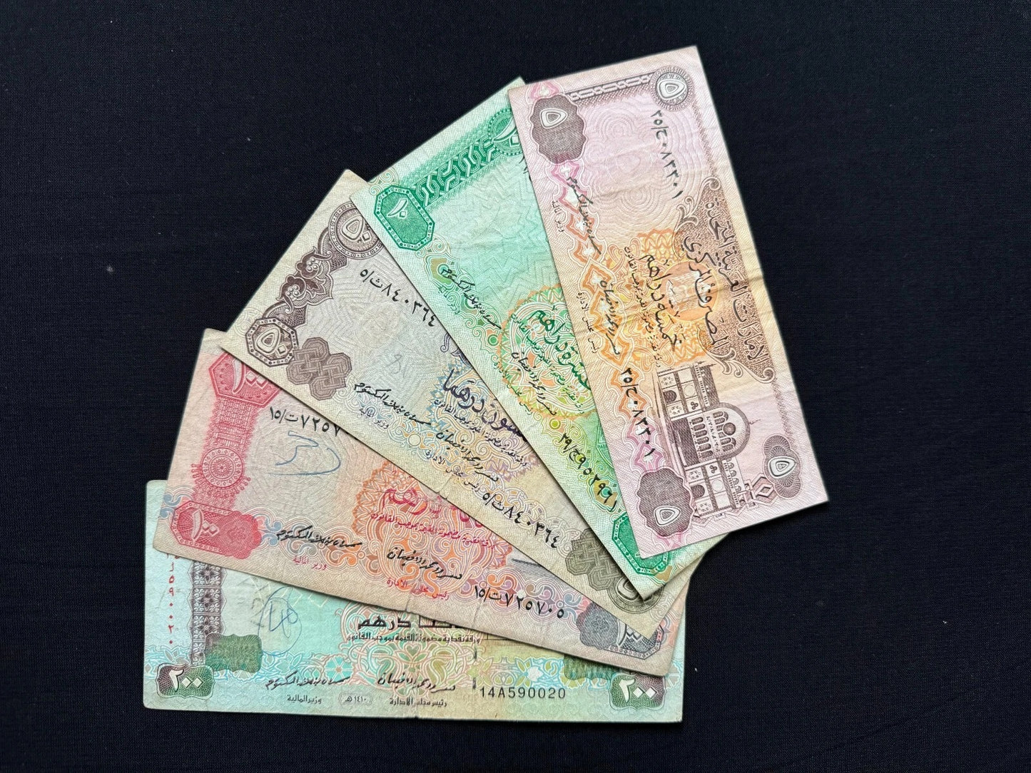 Dubai UAE 5, 10, 50, 100, 200 Dirhams 1982-1989 Old 2nd Issue Bills 5pcs/Lot